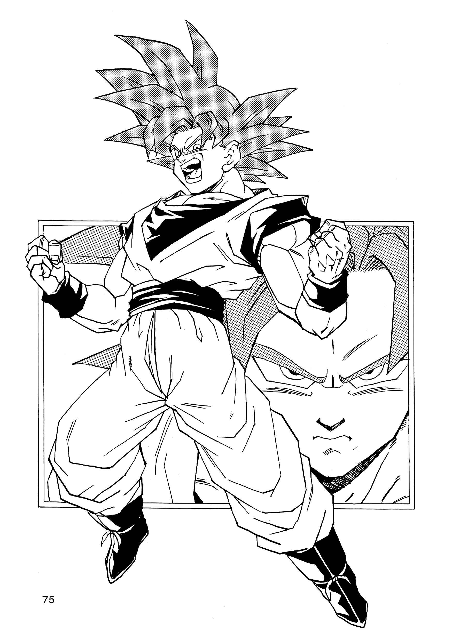 Page 76 Chapter 8 Dragon Ball AF (Young Jijii)