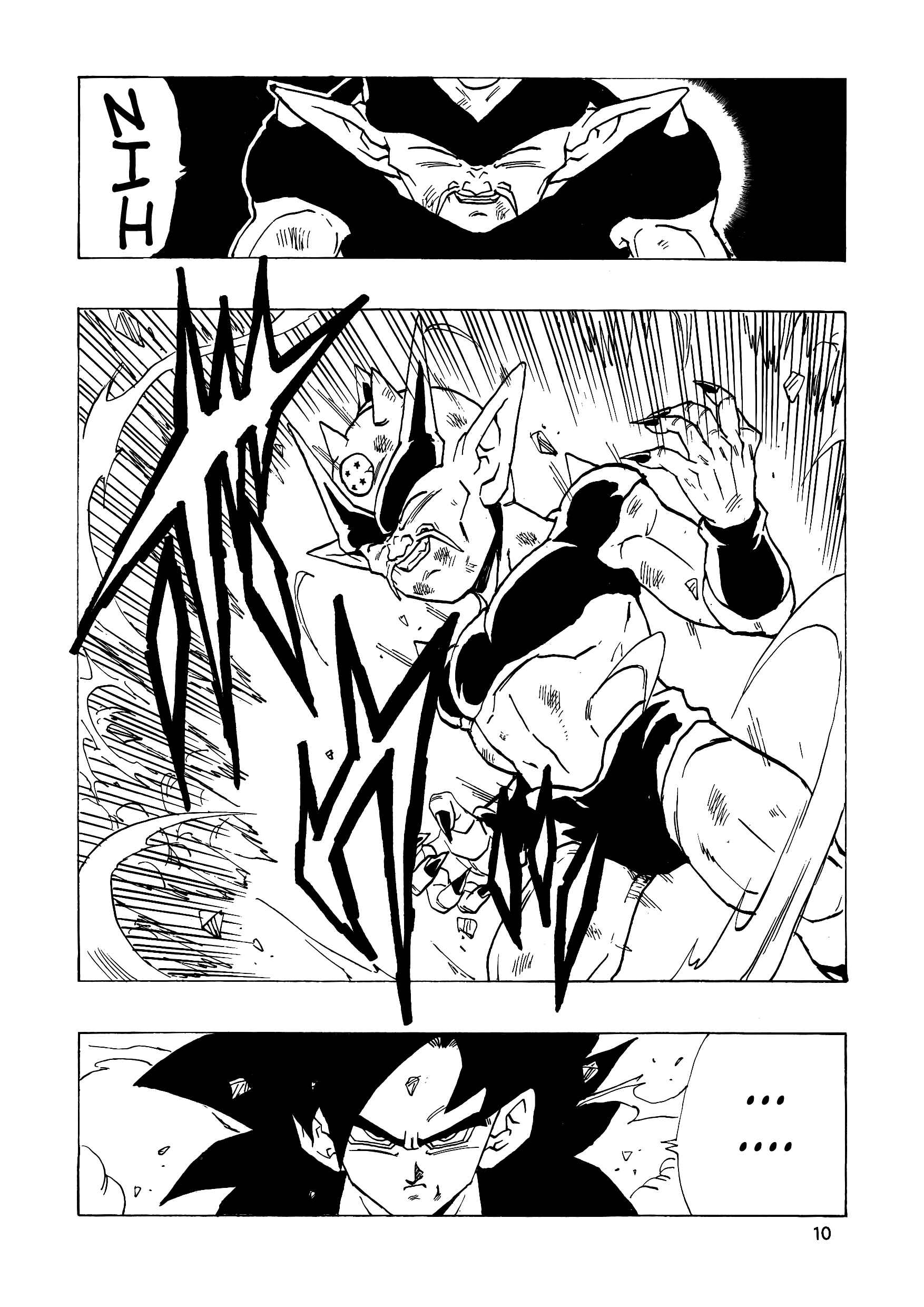 Page 11 Chapter 15 Dragon Ball AF (Young Jijii)