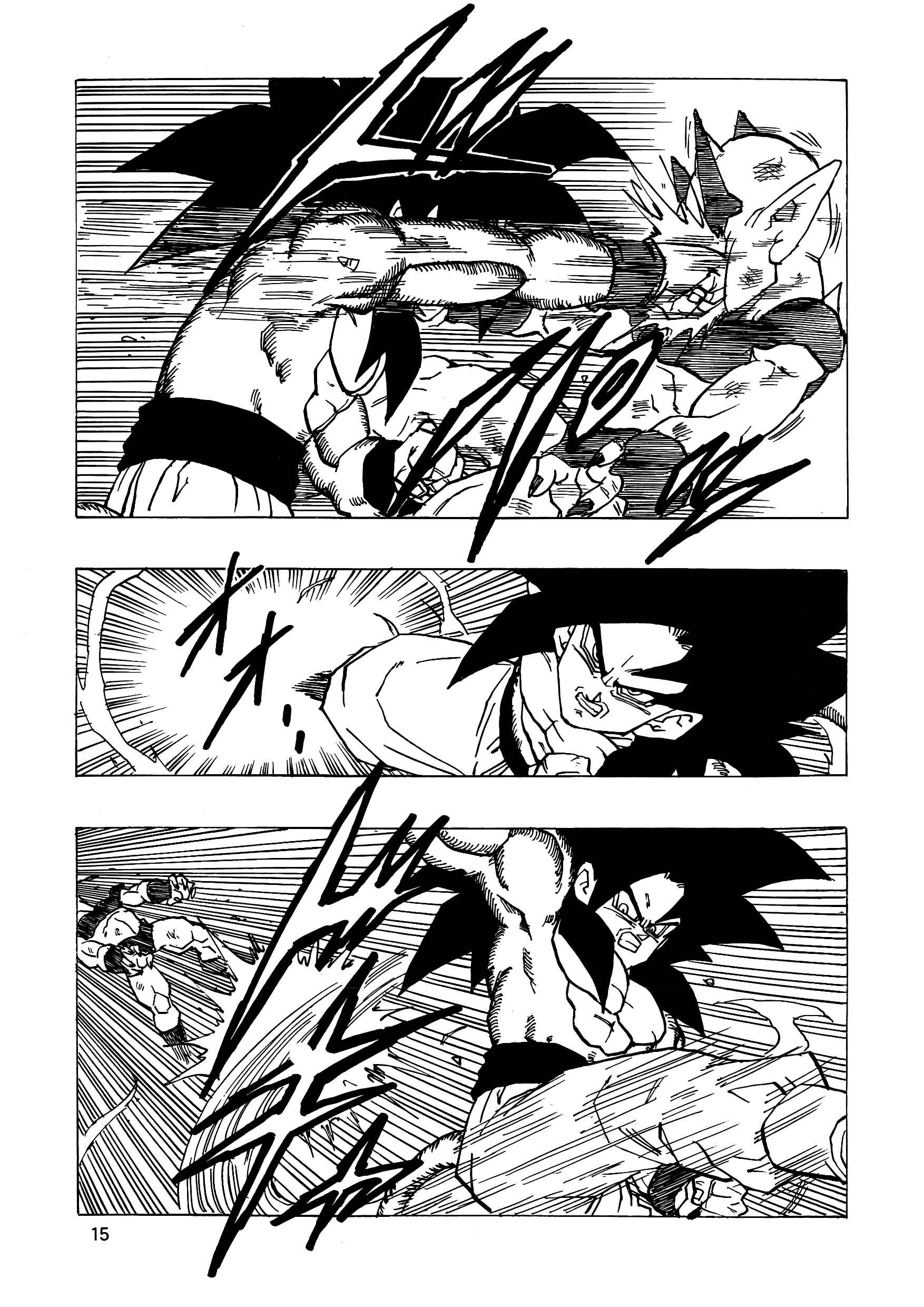 Page 16 Chapter 15 Dragon Ball AF (Young Jijii)