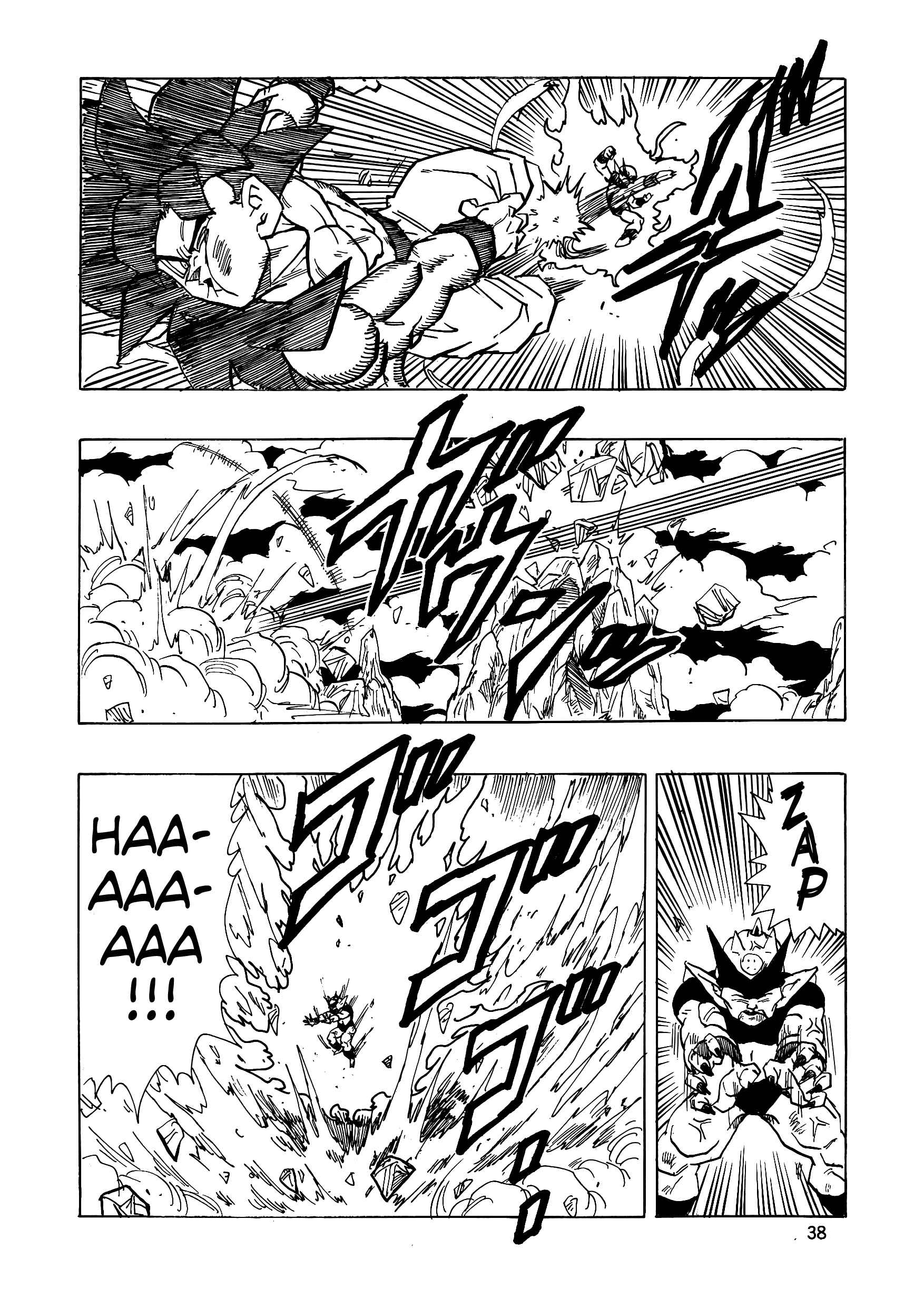 Page 39 Chapter 15 Dragon Ball AF (Young Jijii)
