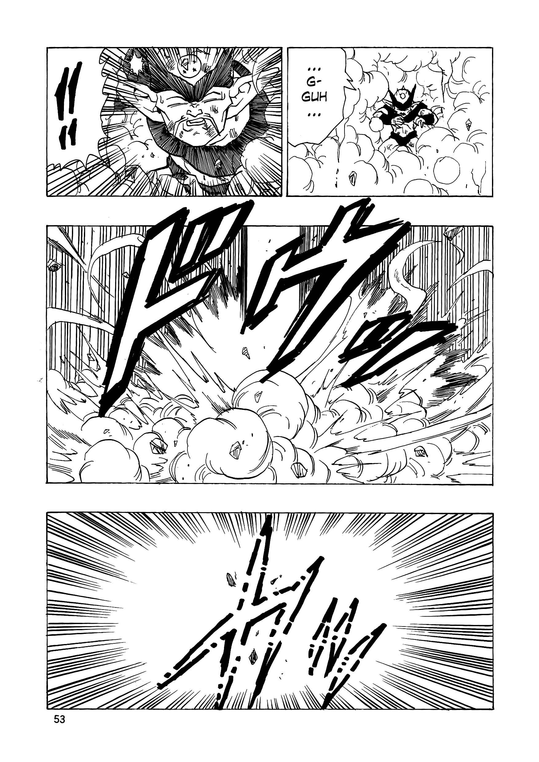 Page 54 Chapter 15 Dragon Ball AF (Young Jijii)