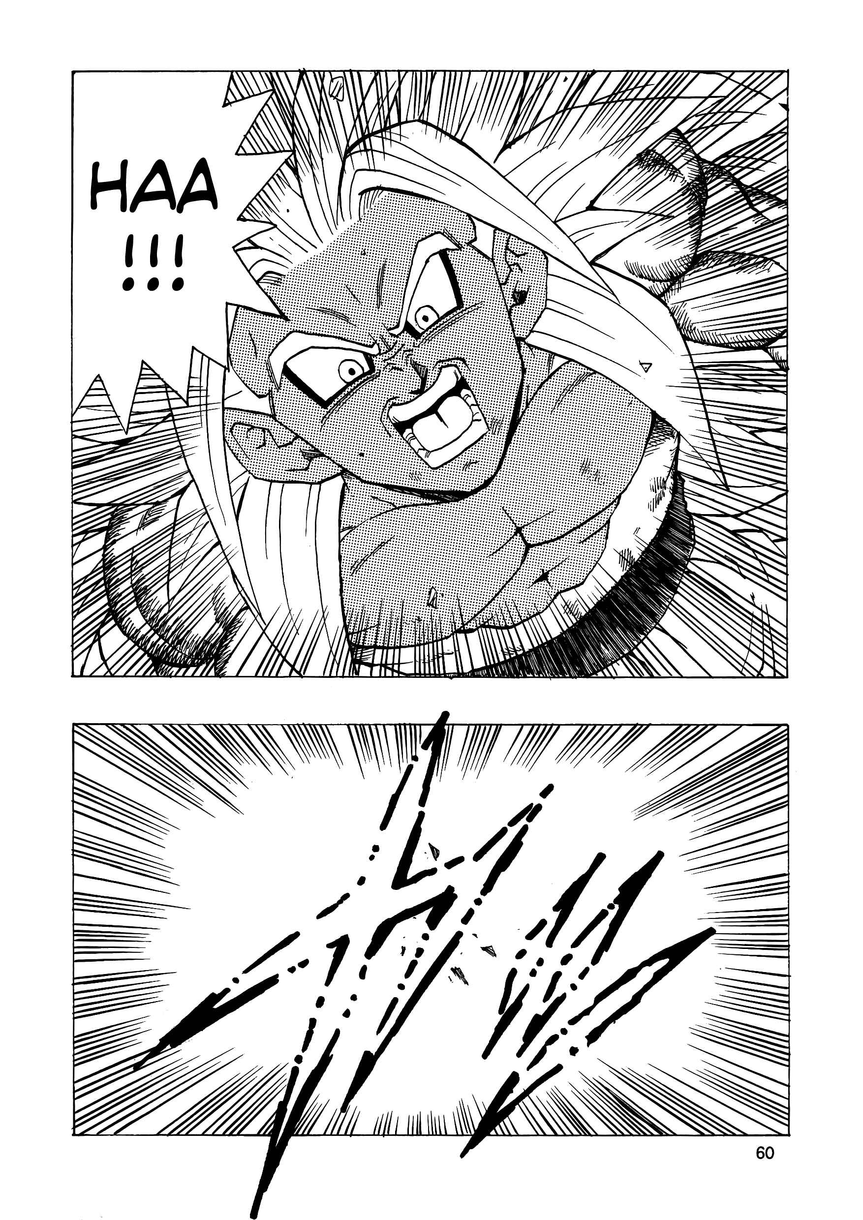 Page 61 Chapter 15 Dragon Ball AF (Young Jijii)