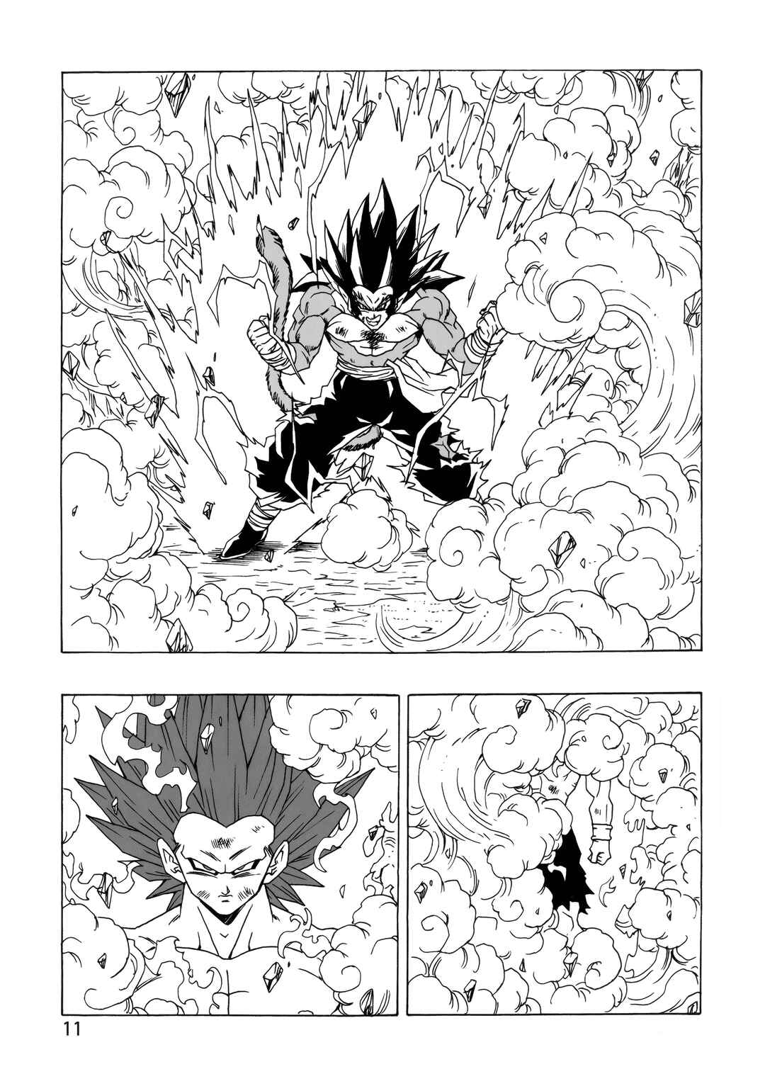 Page 12 Chapter 24 Dragon Ball AF (Young Jijii)