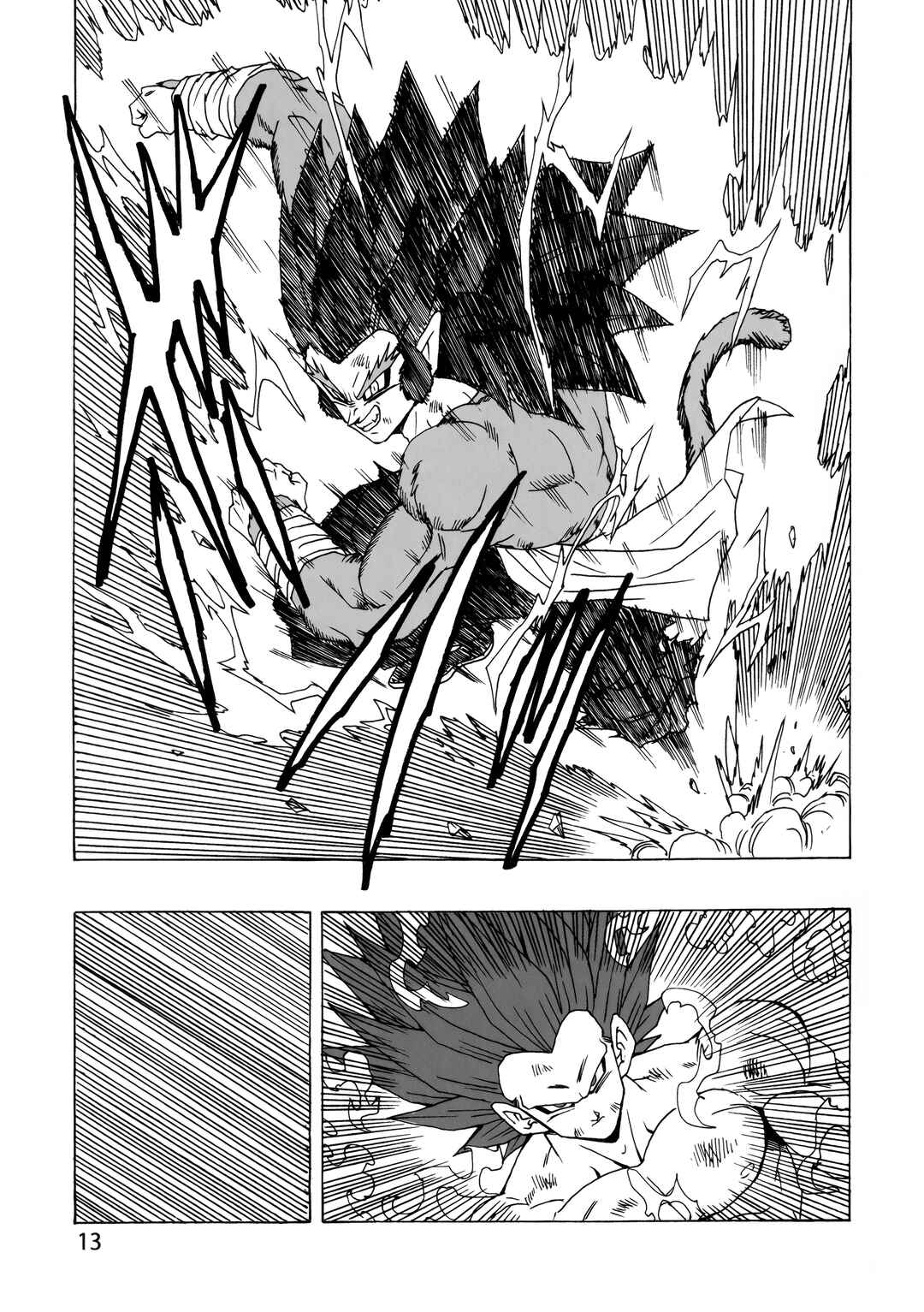 Page 14 Chapter 24 Dragon Ball AF (Young Jijii)