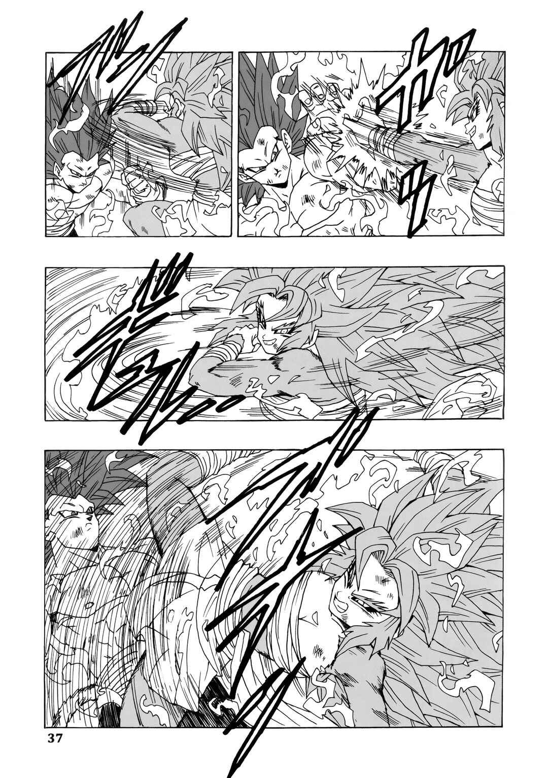 Page 38 Chapter 24 Dragon Ball AF (Young Jijii)