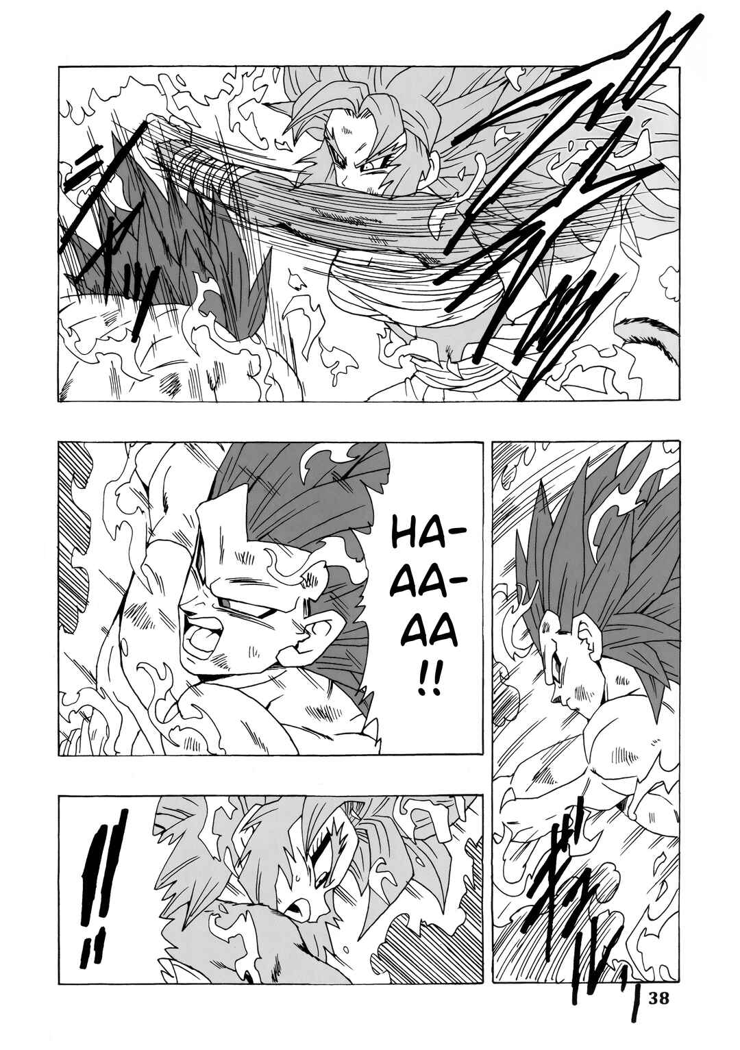 Page 39 Chapter 24 Dragon Ball AF (Young Jijii)
