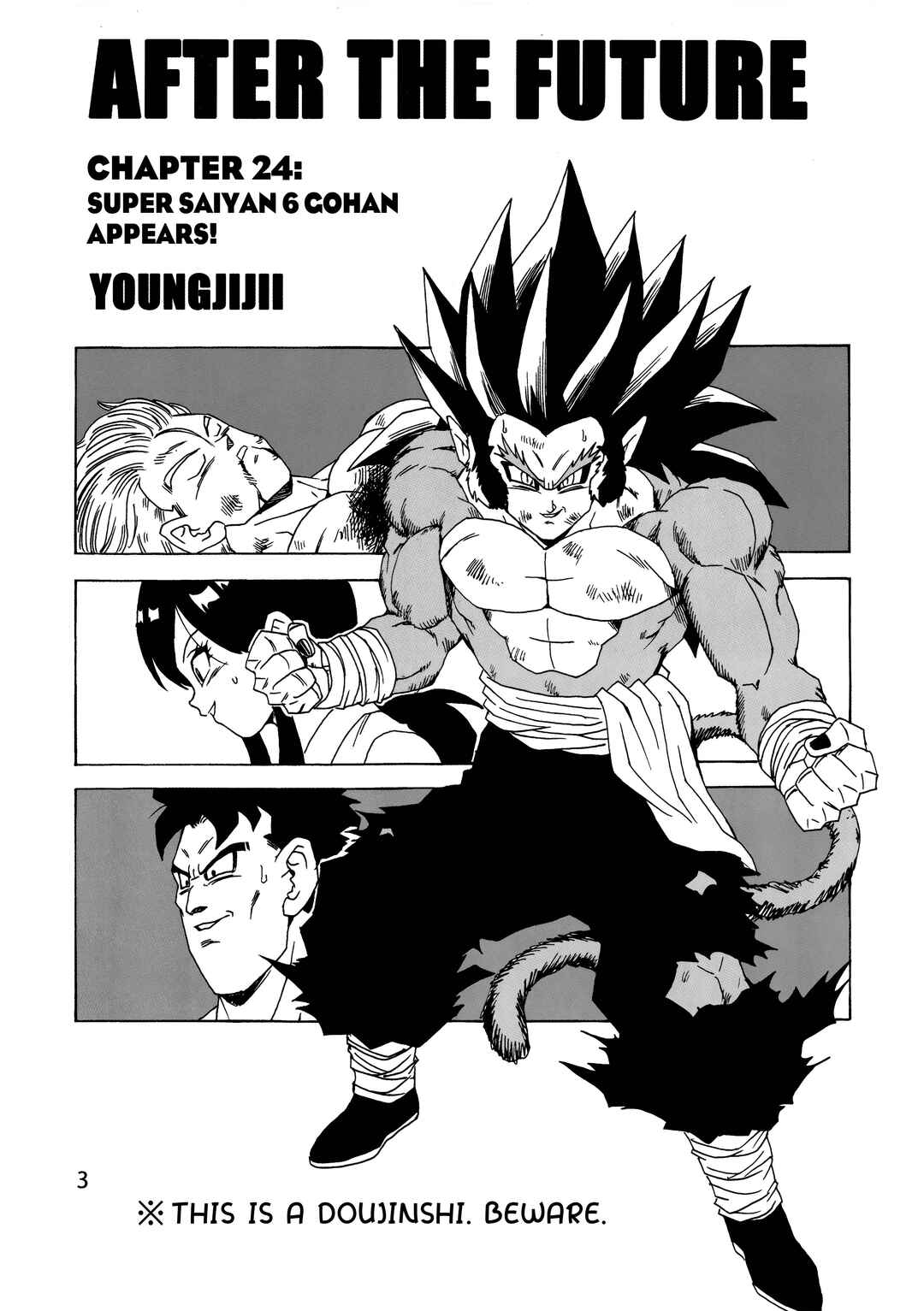 Page 4 Chapter 24 Dragon Ball AF (Young Jijii)