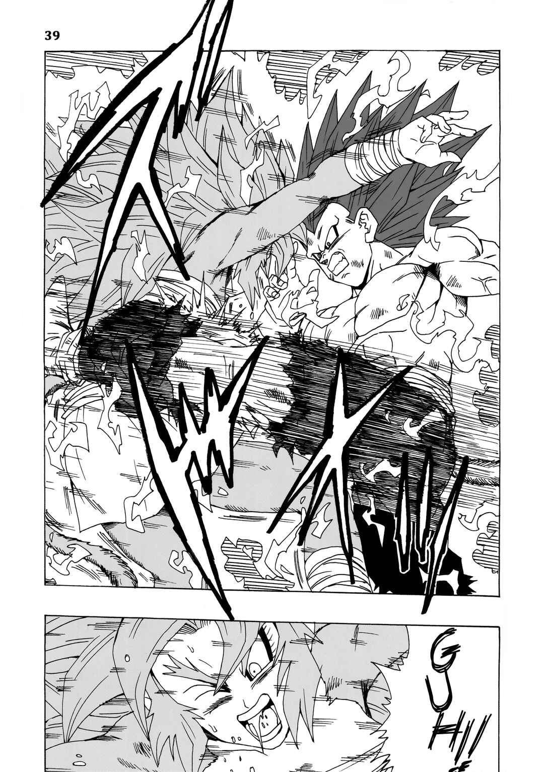Page 40 Chapter 24 Dragon Ball AF (Young Jijii)