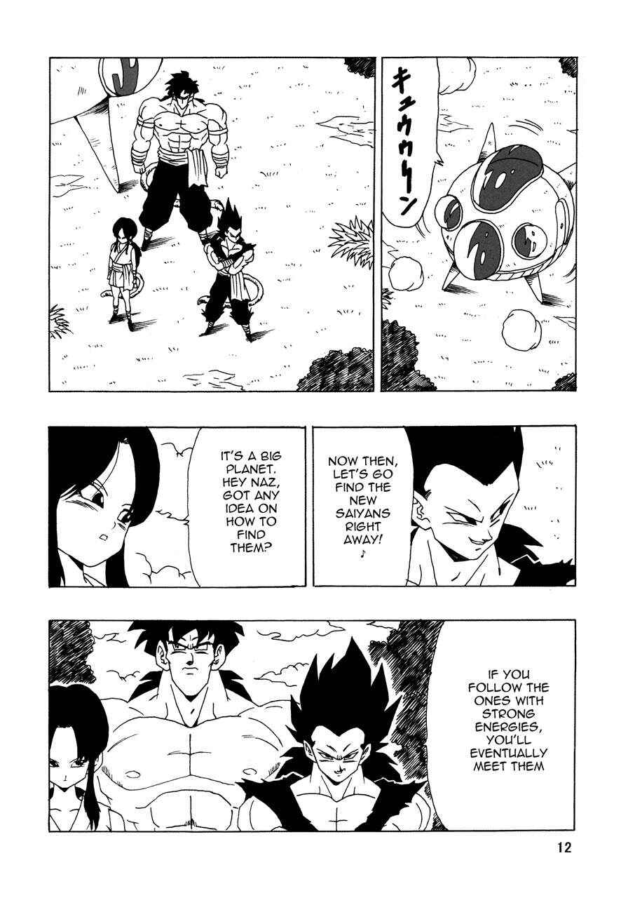 Page 13 Chapter 21 Dragon Ball AF (Young Jijii)