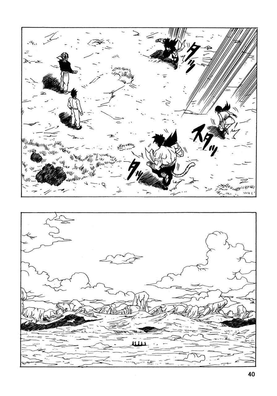 Page 41 Chapter 21 Dragon Ball AF (Young Jijii)