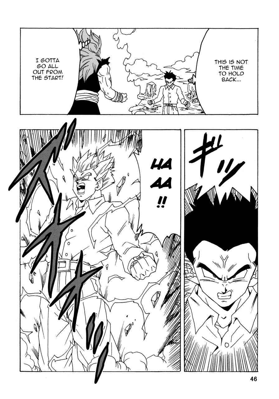 Page 47 Chapter 21 Dragon Ball AF (Young Jijii)