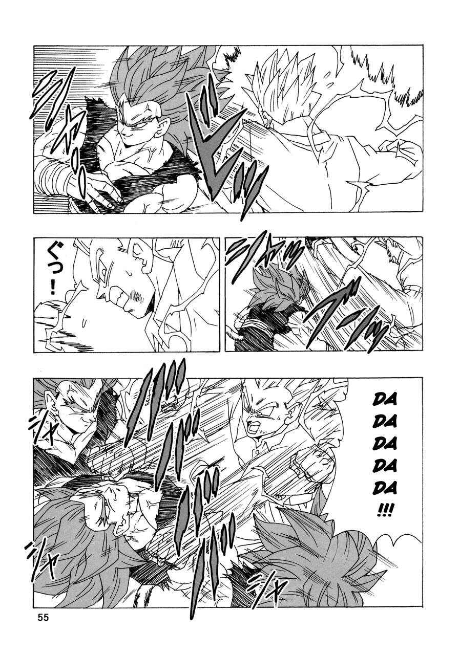 Page 56 Chapter 21 Dragon Ball AF (Young Jijii)