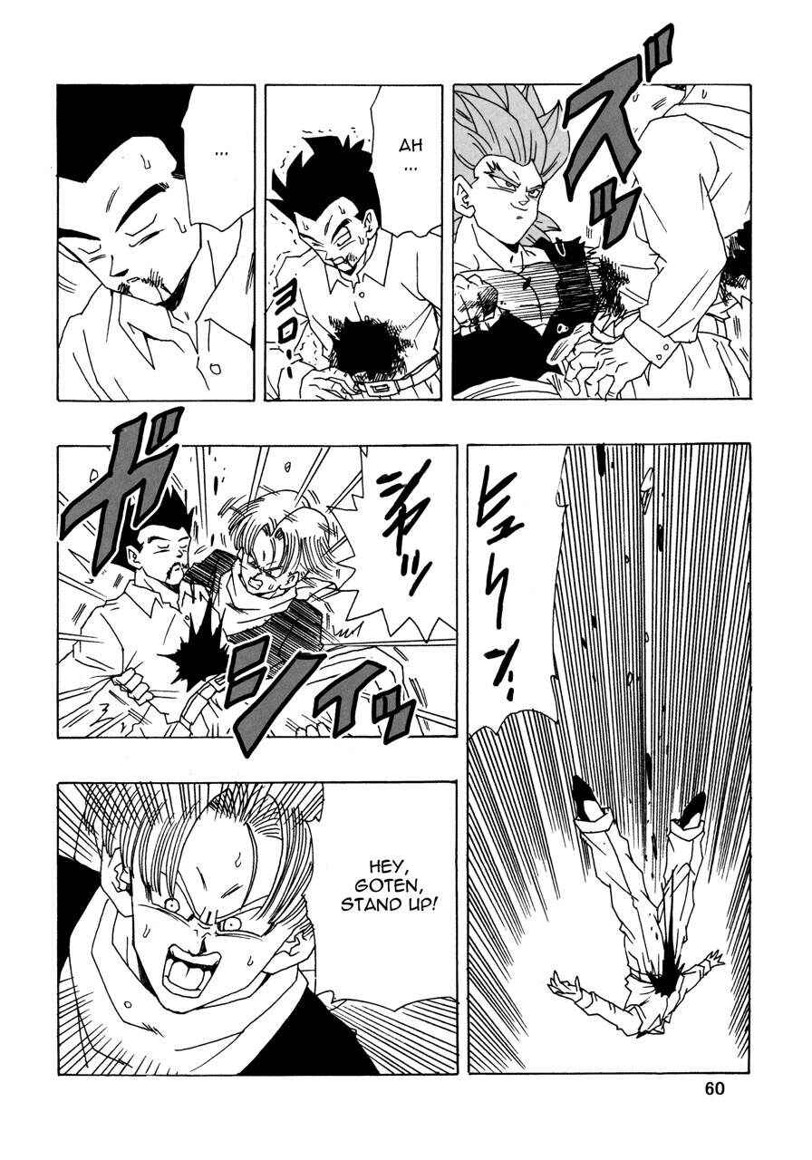Page 61 Chapter 21 Dragon Ball AF (Young Jijii)