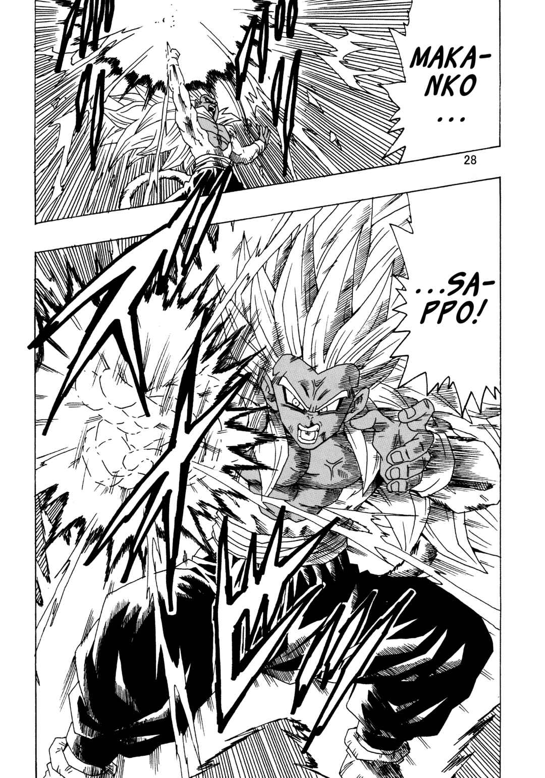 Page 29 Chapter 23 Dragon Ball AF (Young Jijii)