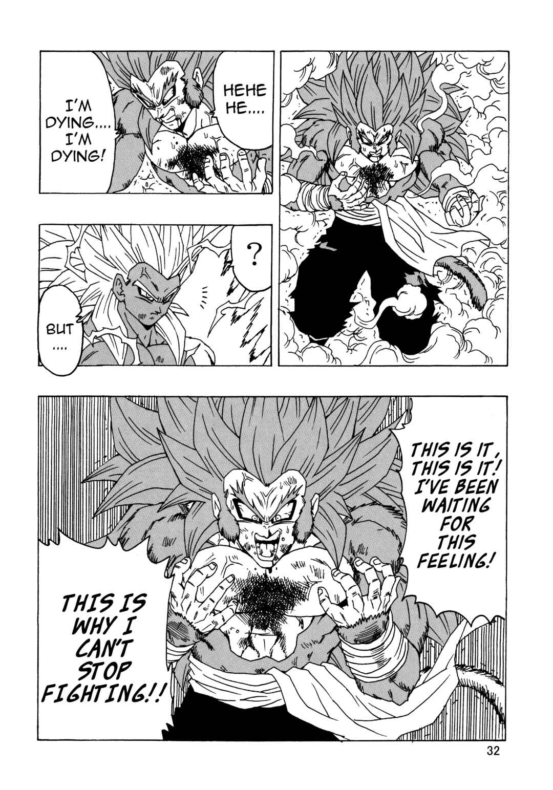 Page 33 Chapter 23 Dragon Ball AF (Young Jijii)