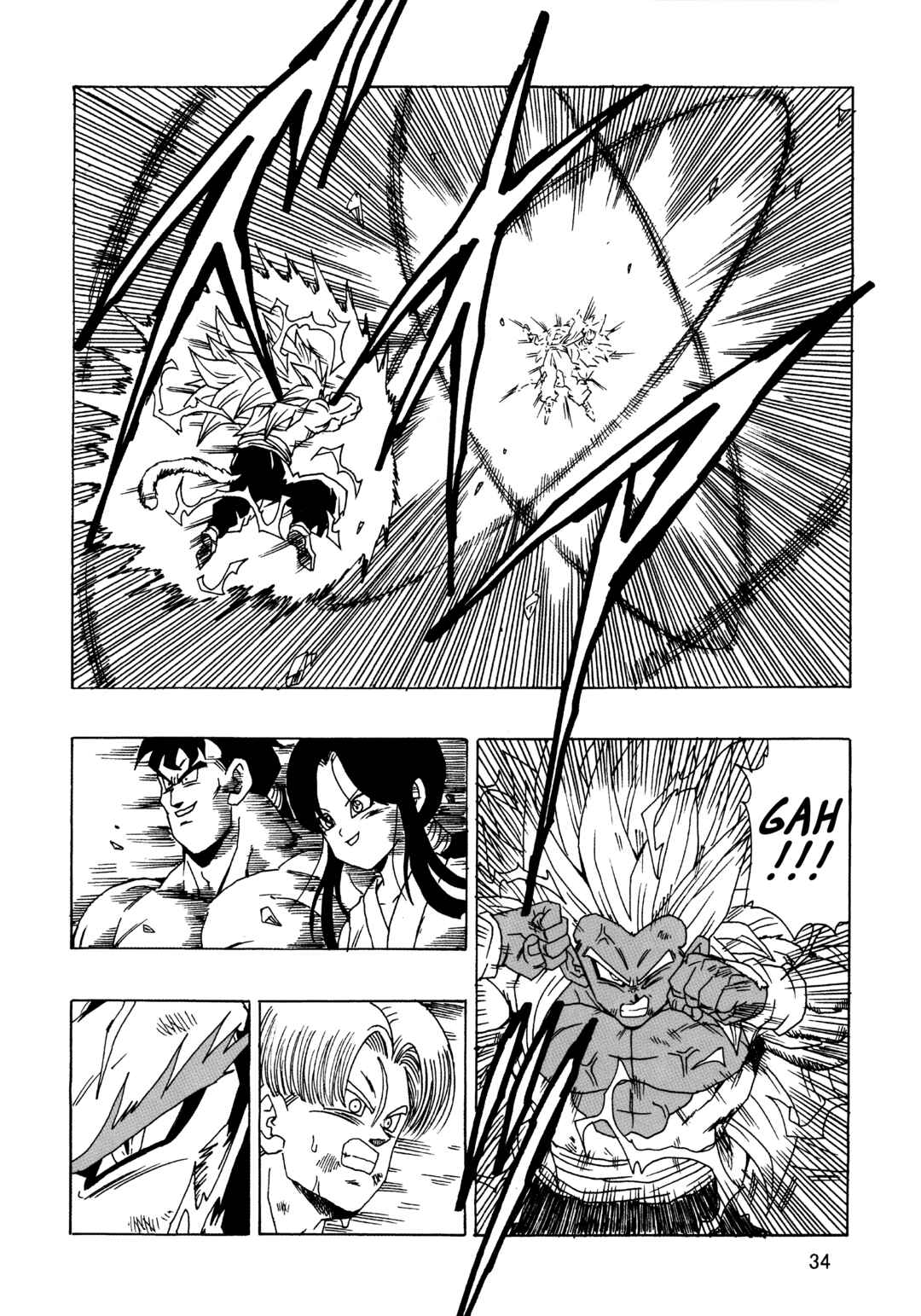 Page 35 Chapter 23 Dragon Ball AF (Young Jijii)