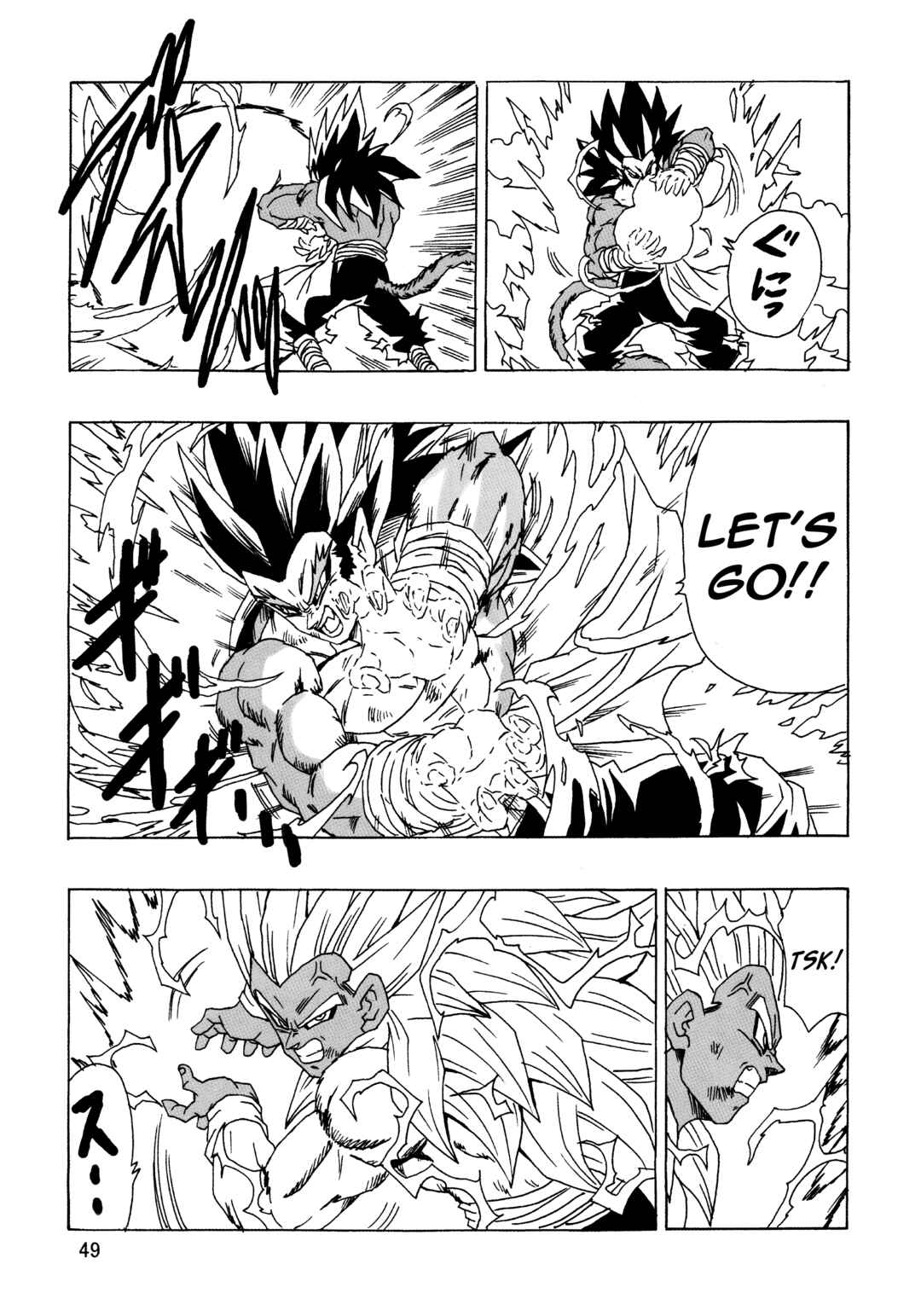 Page 50 Chapter 23 Dragon Ball AF (Young Jijii)