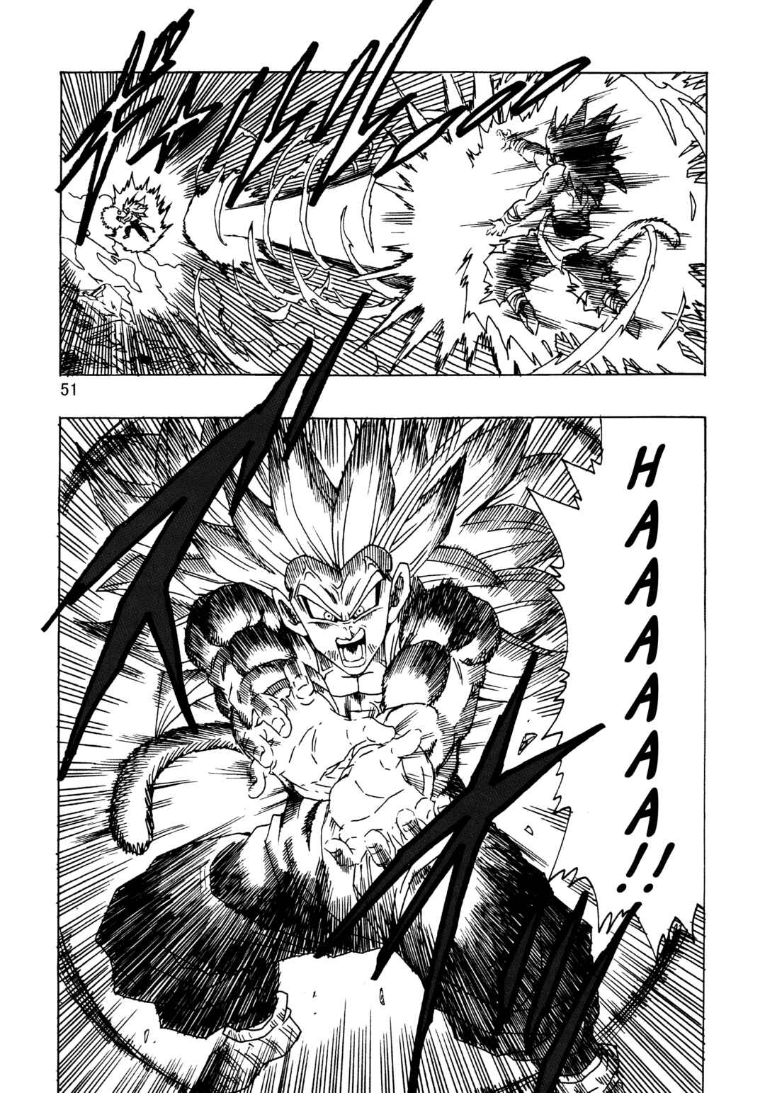 Page 52 Chapter 23 Dragon Ball AF (Young Jijii)