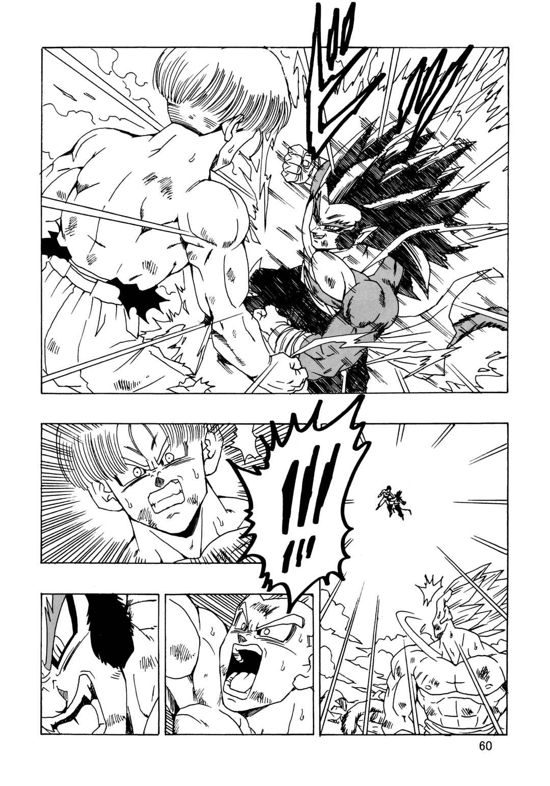 Page 61 Chapter 23 Dragon Ball AF (Young Jijii)