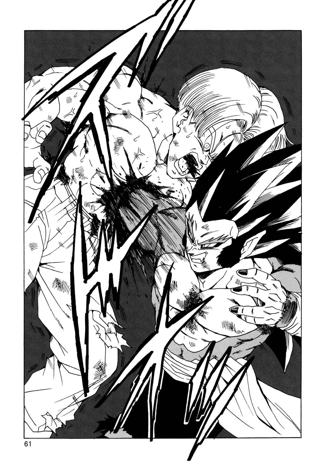Page 62 Chapter 23 Dragon Ball AF (Young Jijii)