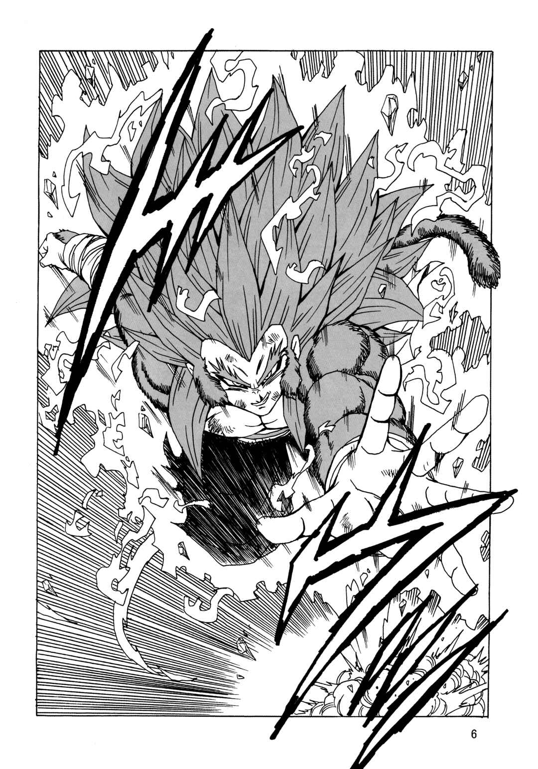 Page 7 Chapter 23 Dragon Ball AF (Young Jijii)