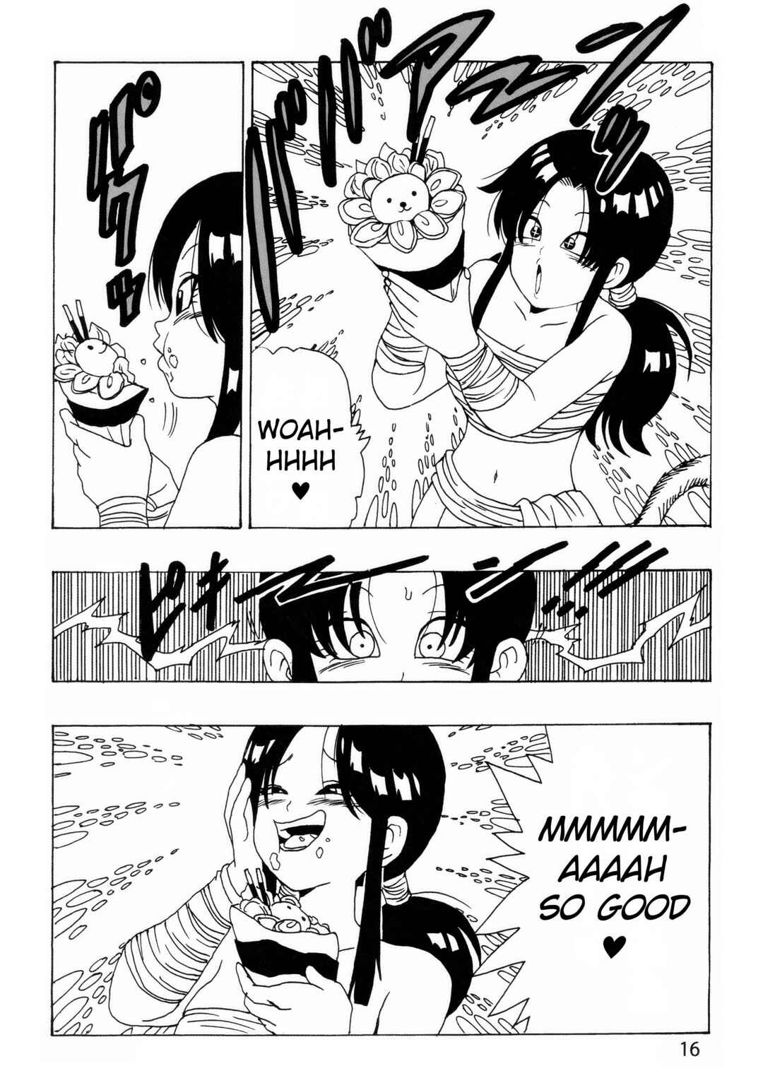 Page 17 Chapter 27 Dragon Ball AF (Young Jijii)