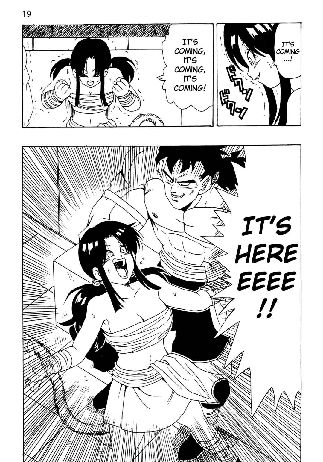 Page 20 Chapter 27 Dragon Ball AF (Young Jijii)
