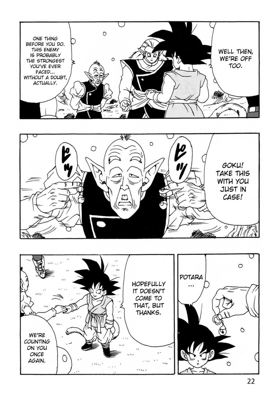 Page 23 Chapter 27 Dragon Ball AF (Young Jijii)