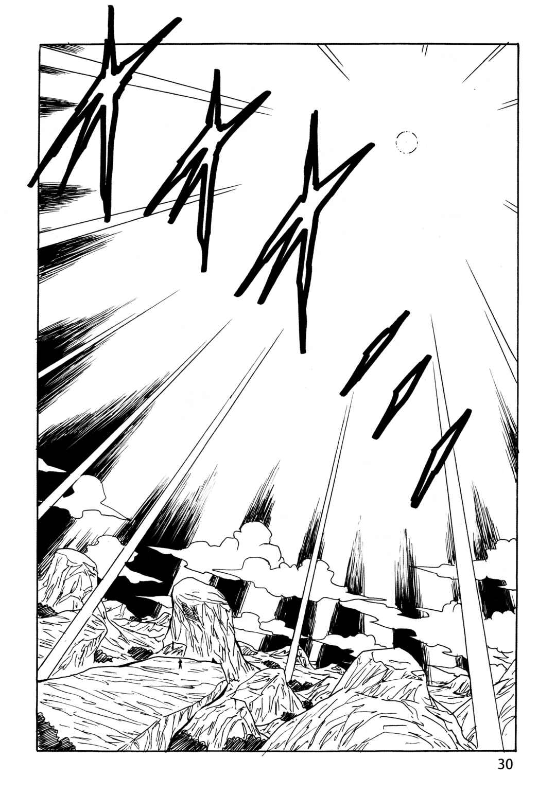 Page 31 Chapter 27 Dragon Ball AF (Young Jijii)