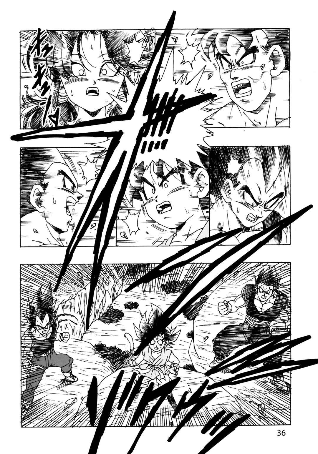Page 37 Chapter 27 Dragon Ball AF (Young Jijii)