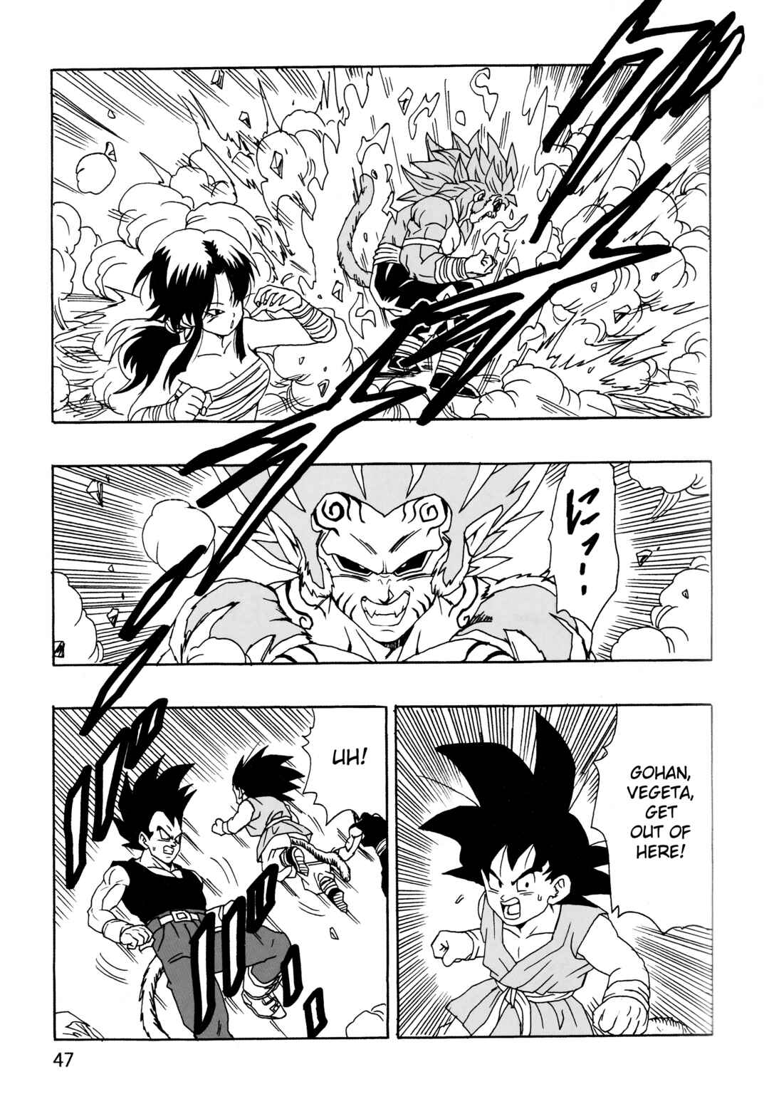 Page 48 Chapter 27 Dragon Ball AF (Young Jijii)