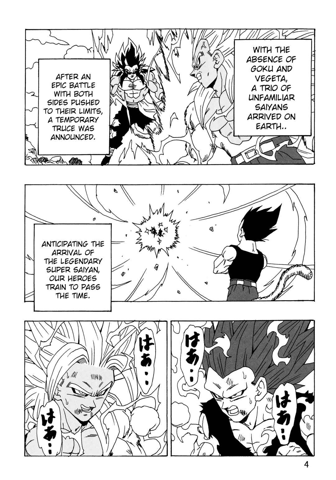 Page 5 Chapter 27 Dragon Ball AF (Young Jijii)