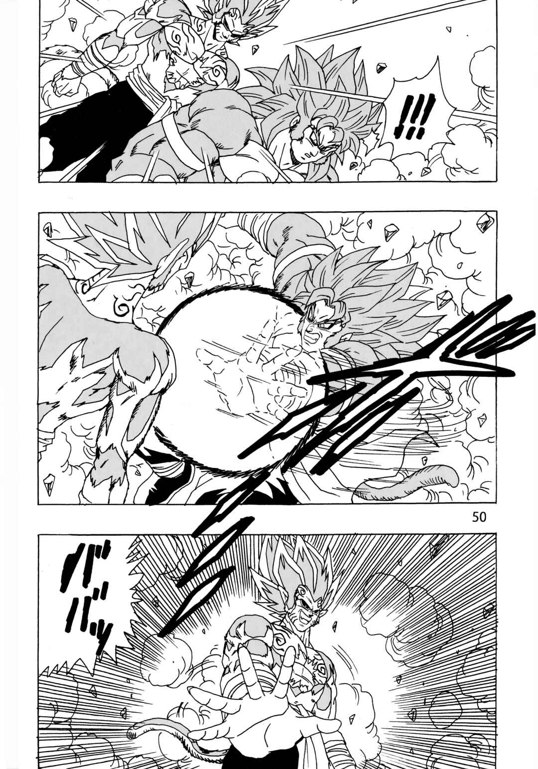 Page 51 Chapter 27 Dragon Ball AF (Young Jijii)