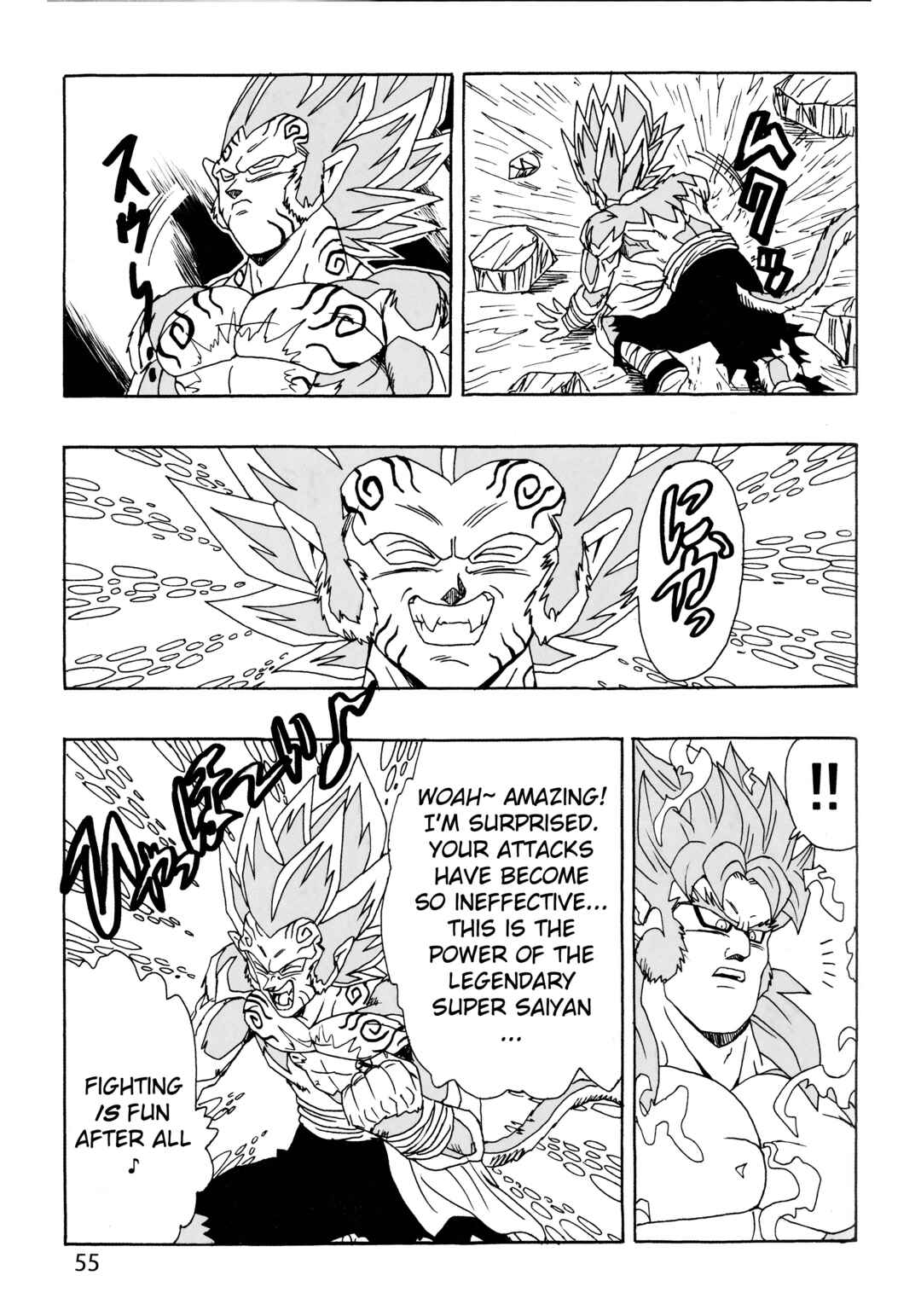 Page 56 Chapter 27 Dragon Ball AF (Young Jijii)