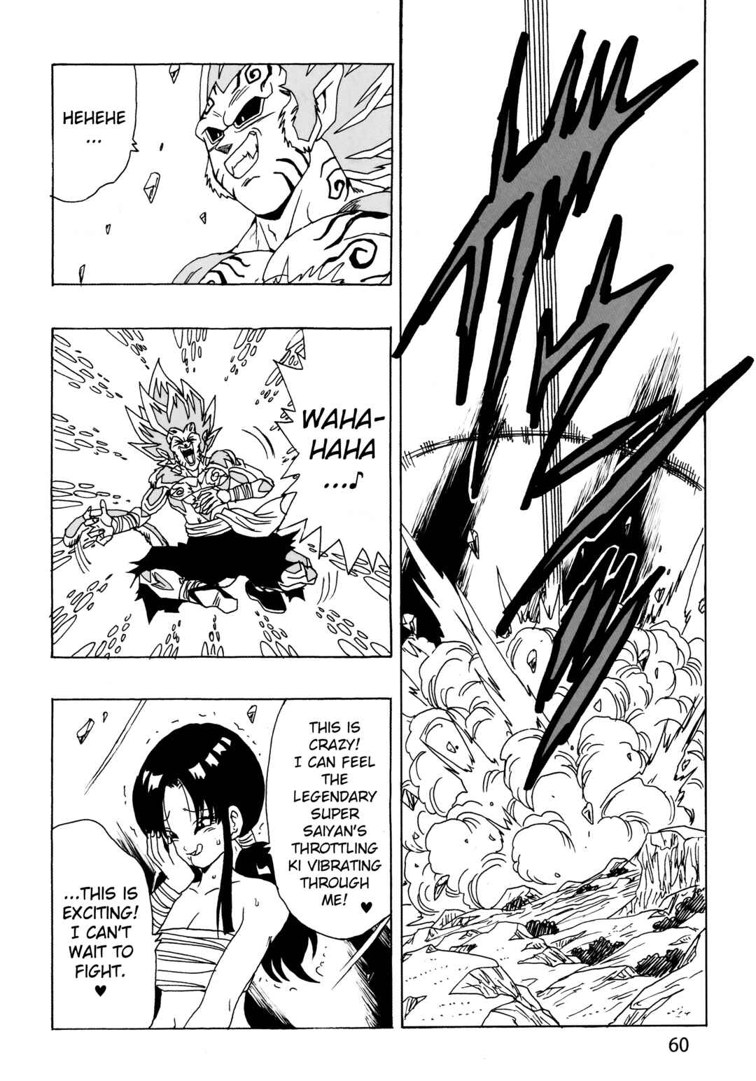 Page 61 Chapter 27 Dragon Ball AF (Young Jijii)
