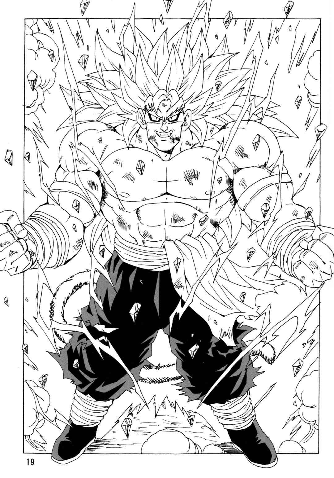 Page 20 Chapter 28 Dragon Ball AF (Young Jijii)