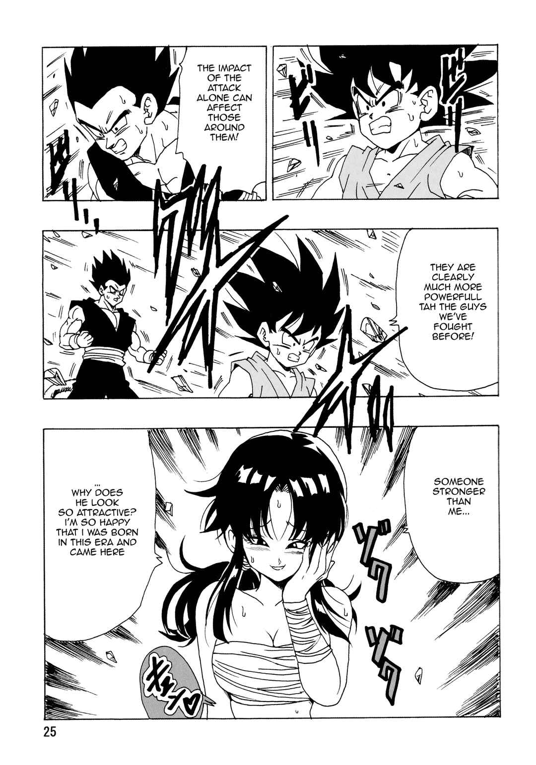 Page 26 Chapter 28 Dragon Ball AF (Young Jijii)