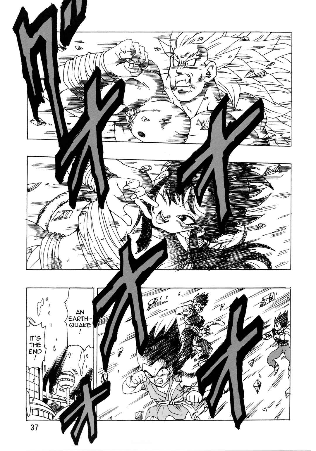 Page 38 Chapter 28 Dragon Ball AF (Young Jijii)