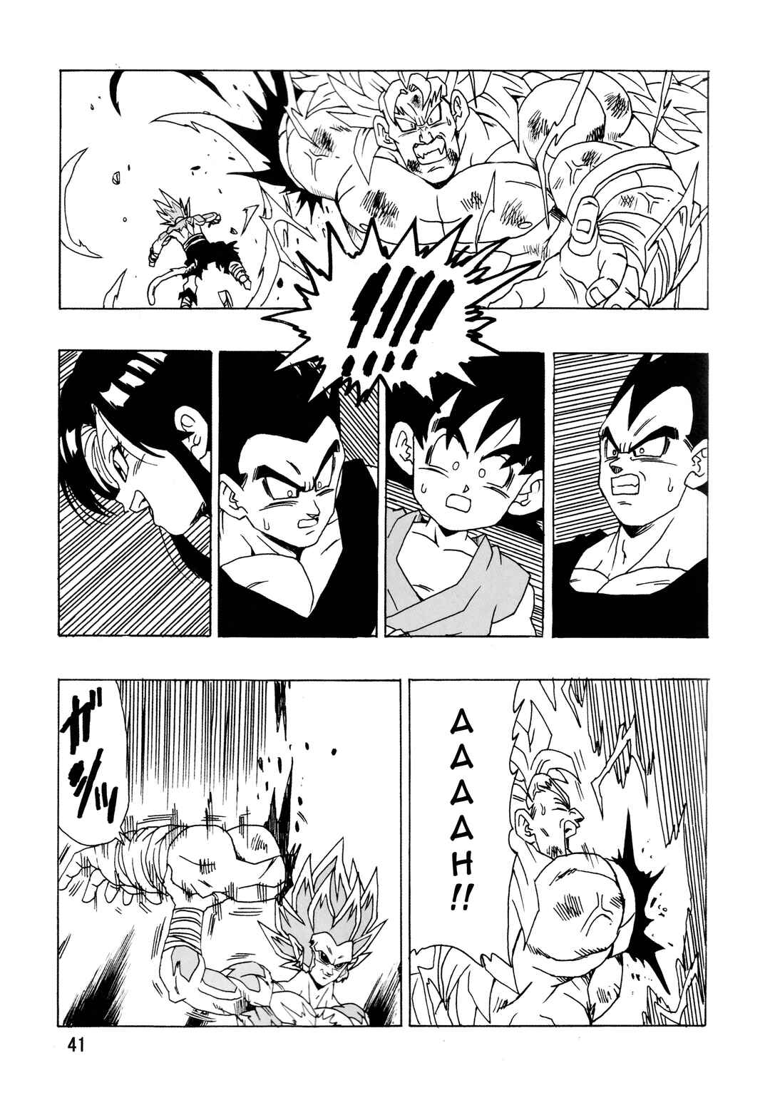 Page 42 Chapter 28 Dragon Ball AF (Young Jijii)