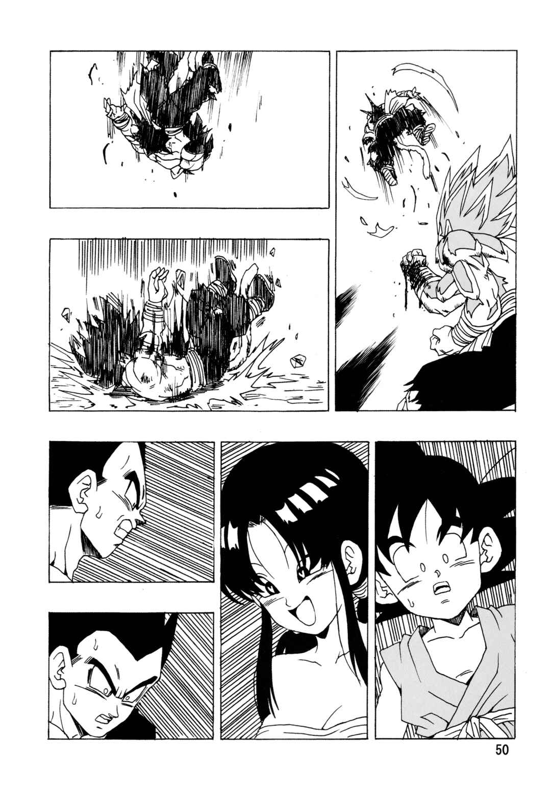 Page 51 Chapter 28 Dragon Ball AF (Young Jijii)