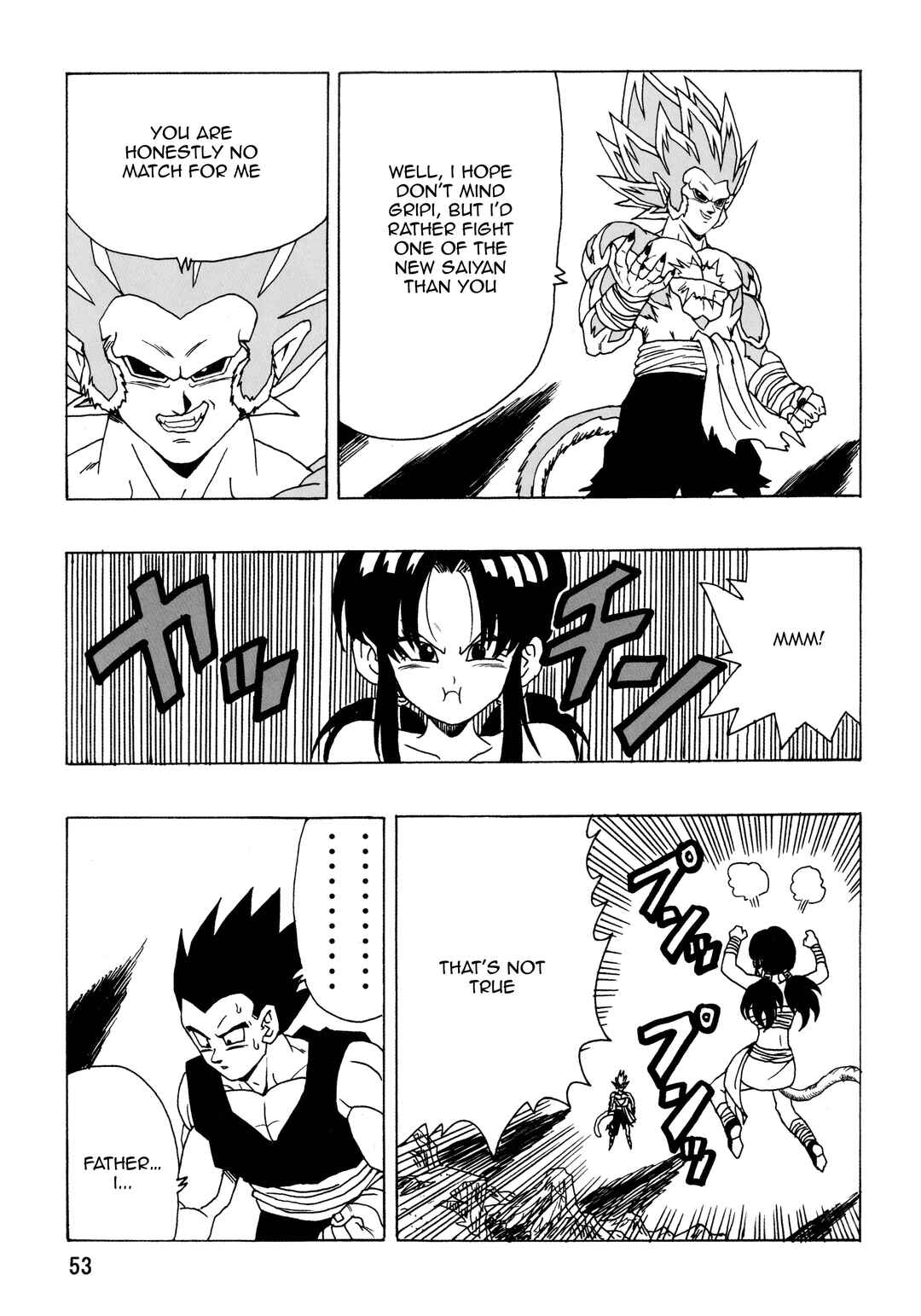 Page 54 Chapter 28 Dragon Ball AF (Young Jijii)