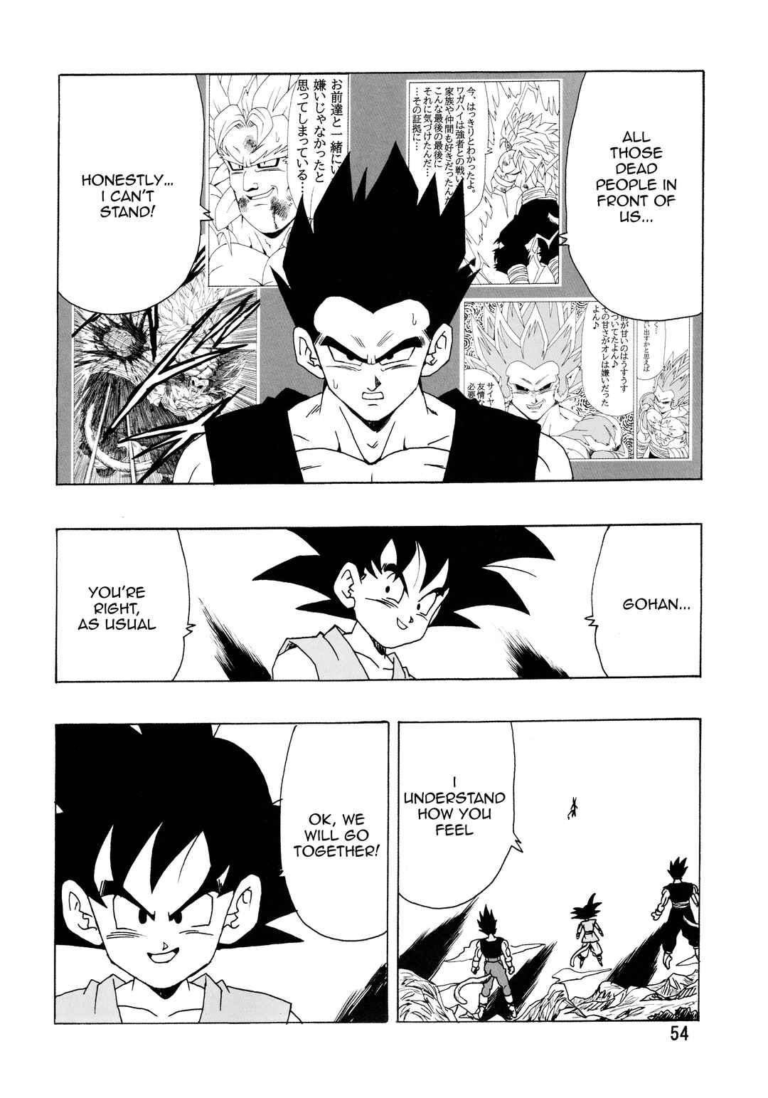 Page 55 Chapter 28 Dragon Ball AF (Young Jijii)