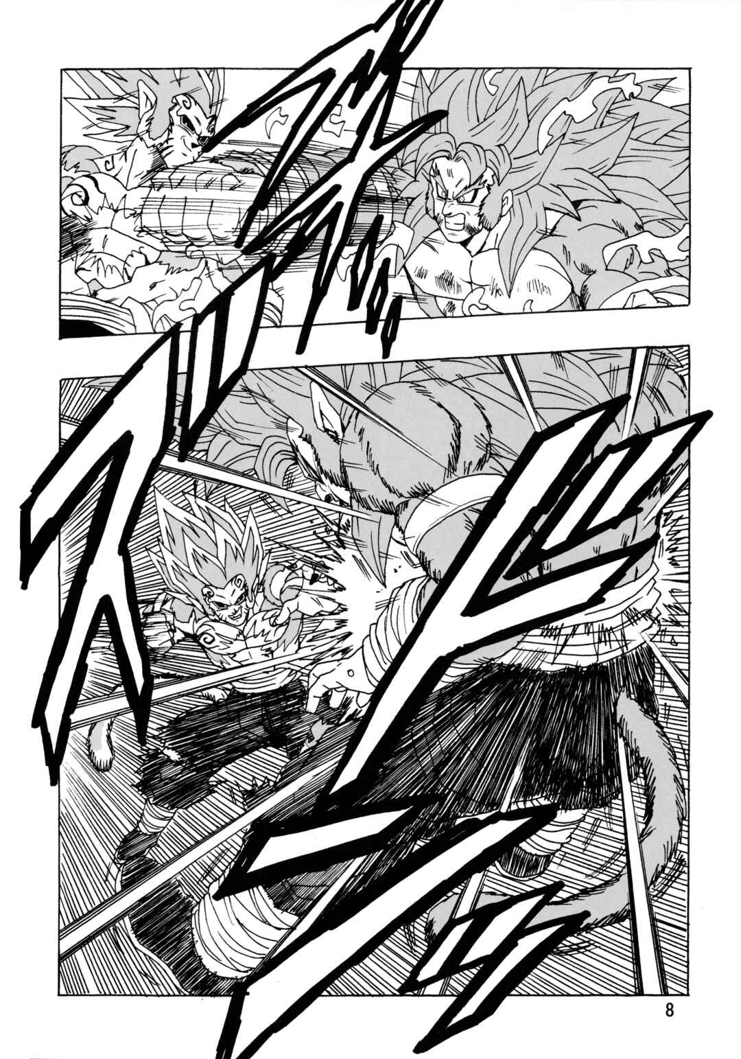 Page 9 Chapter 28 Dragon Ball AF (Young Jijii)