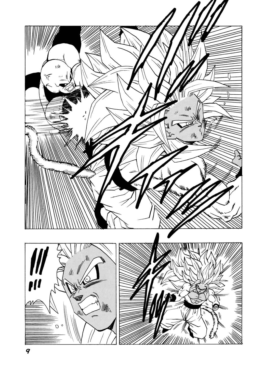Page 10 Chapter 20 Dragon Ball AF (Young Jijii)