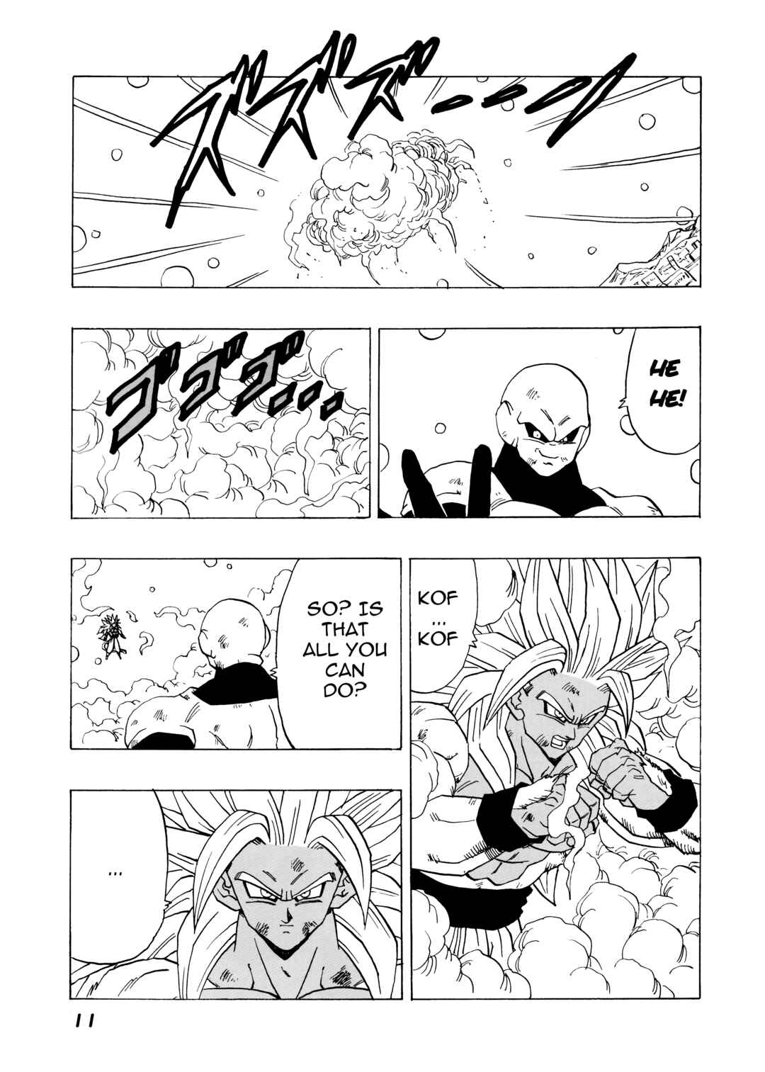 Page 12 Chapter 20 Dragon Ball AF (Young Jijii)