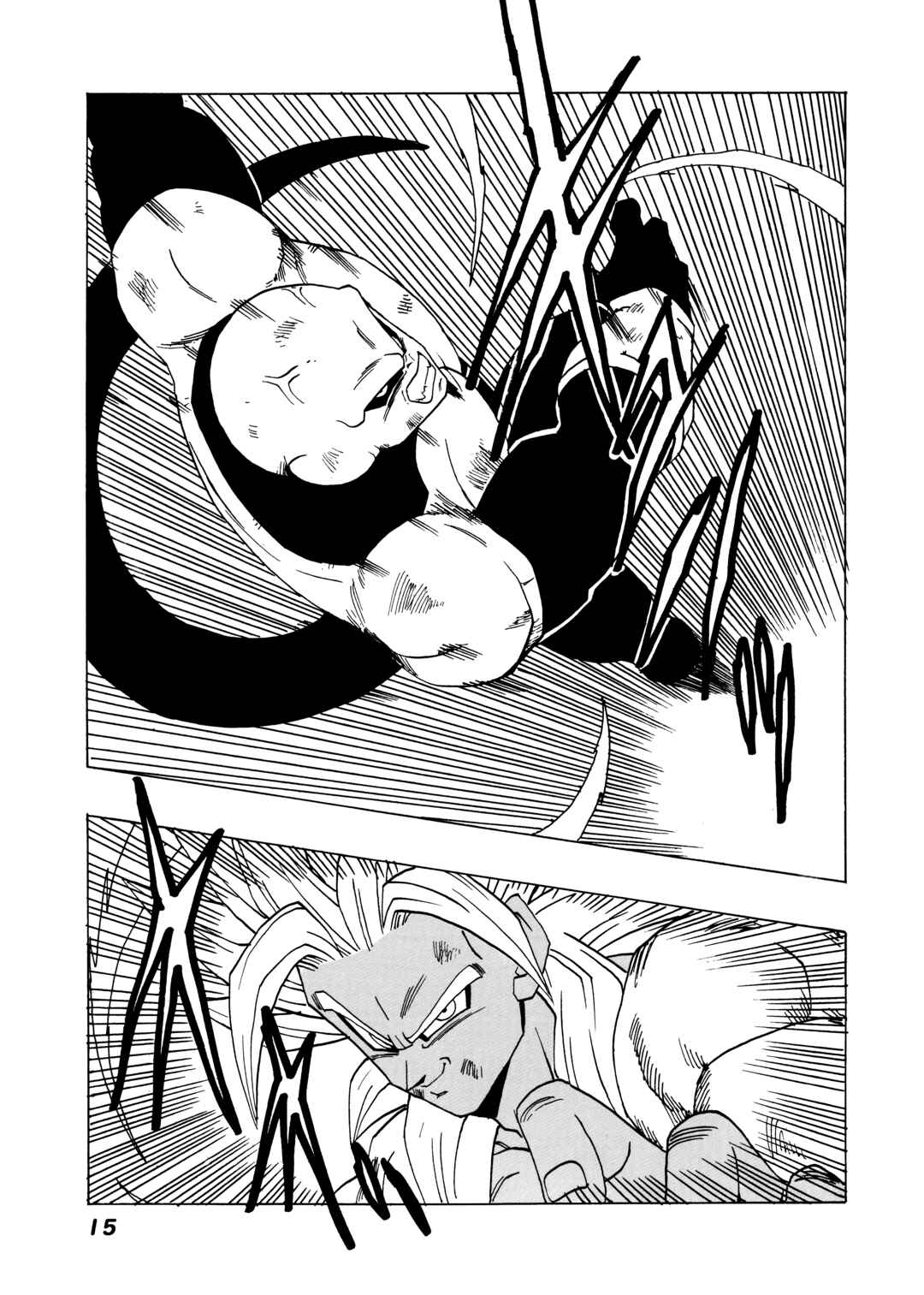 Page 16 Chapter 20 Dragon Ball AF (Young Jijii)