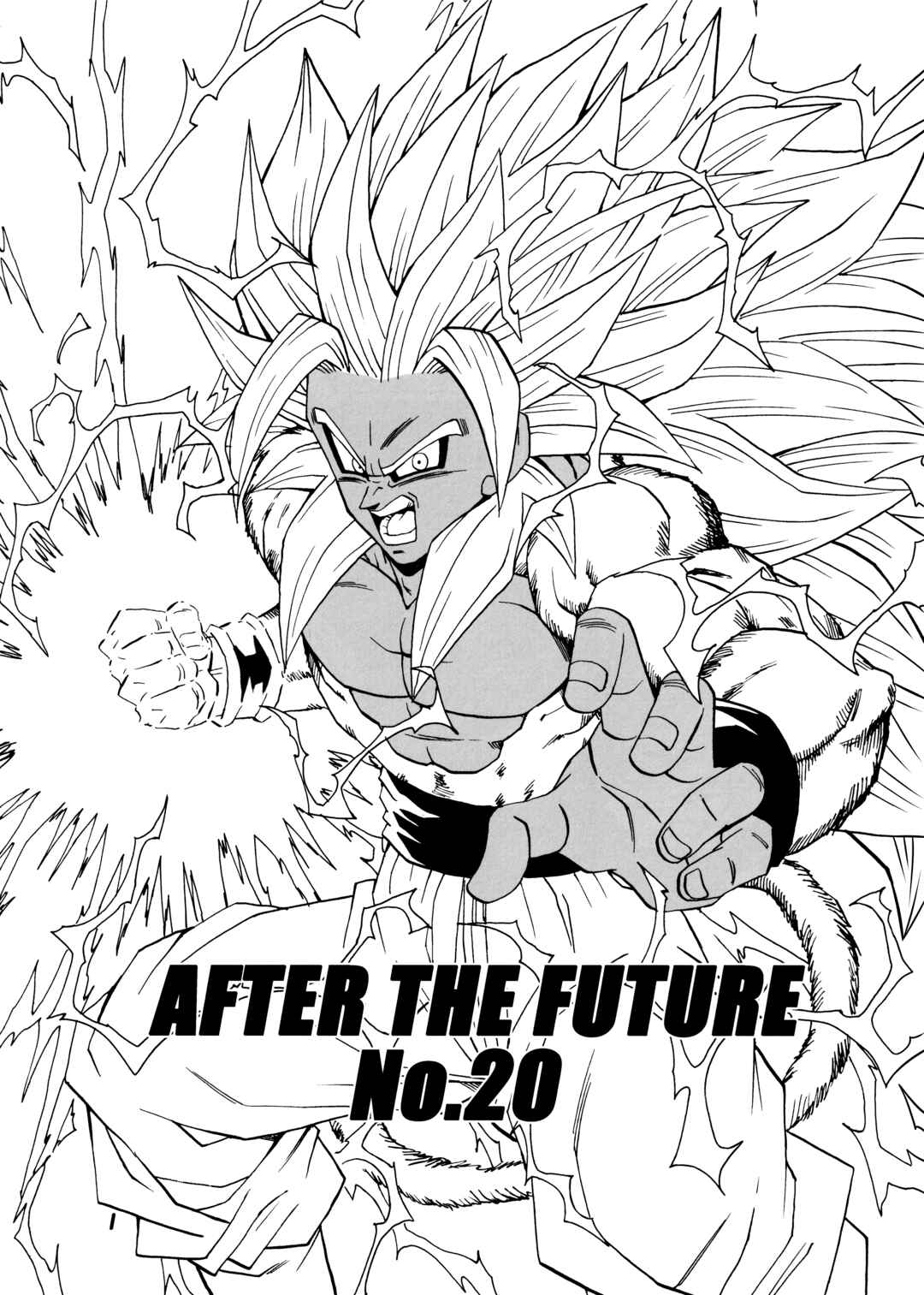 Page 2 Chapter 20 Dragon Ball AF (Young Jijii)