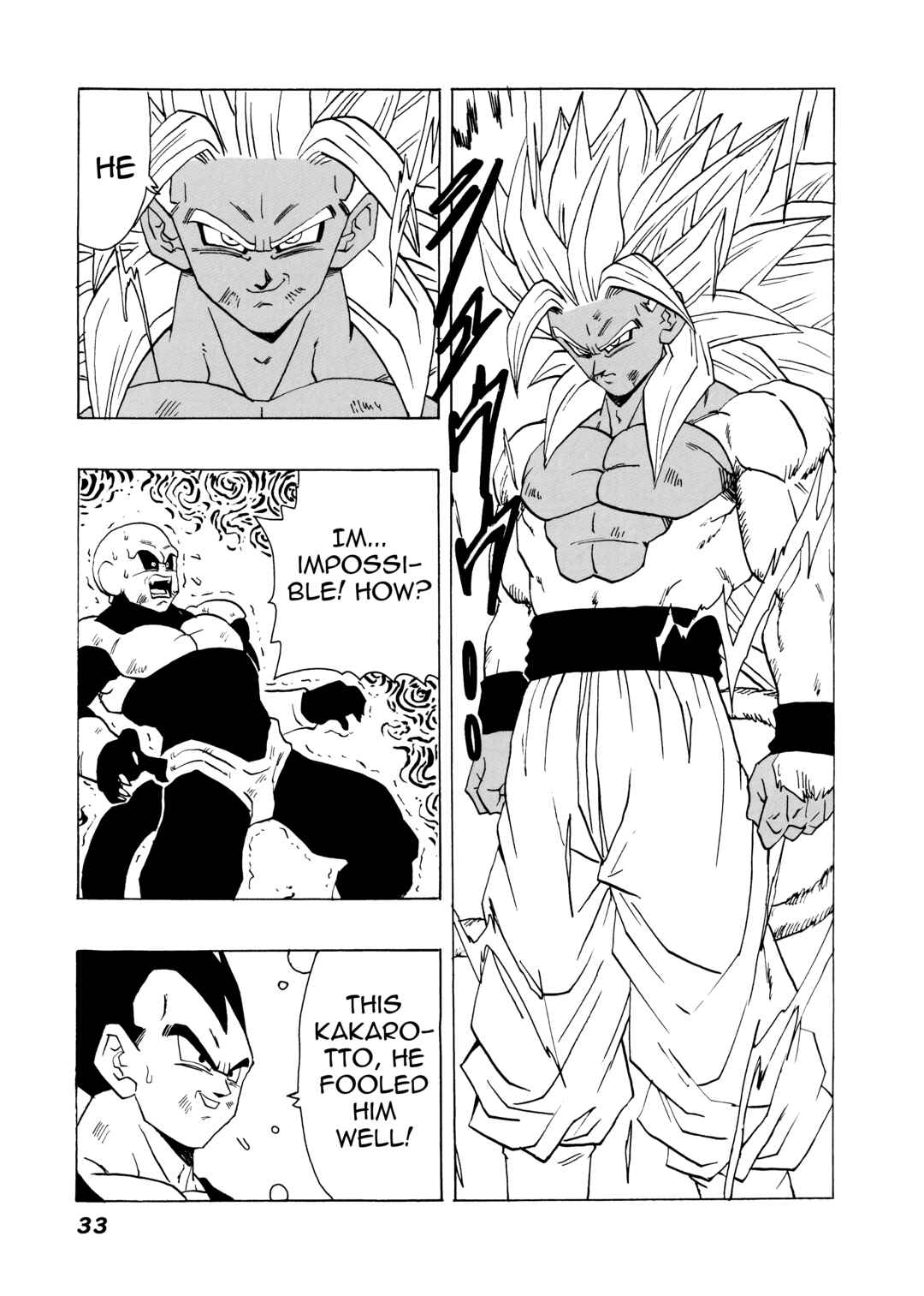 Page 34 Chapter 20 Dragon Ball AF (Young Jijii)