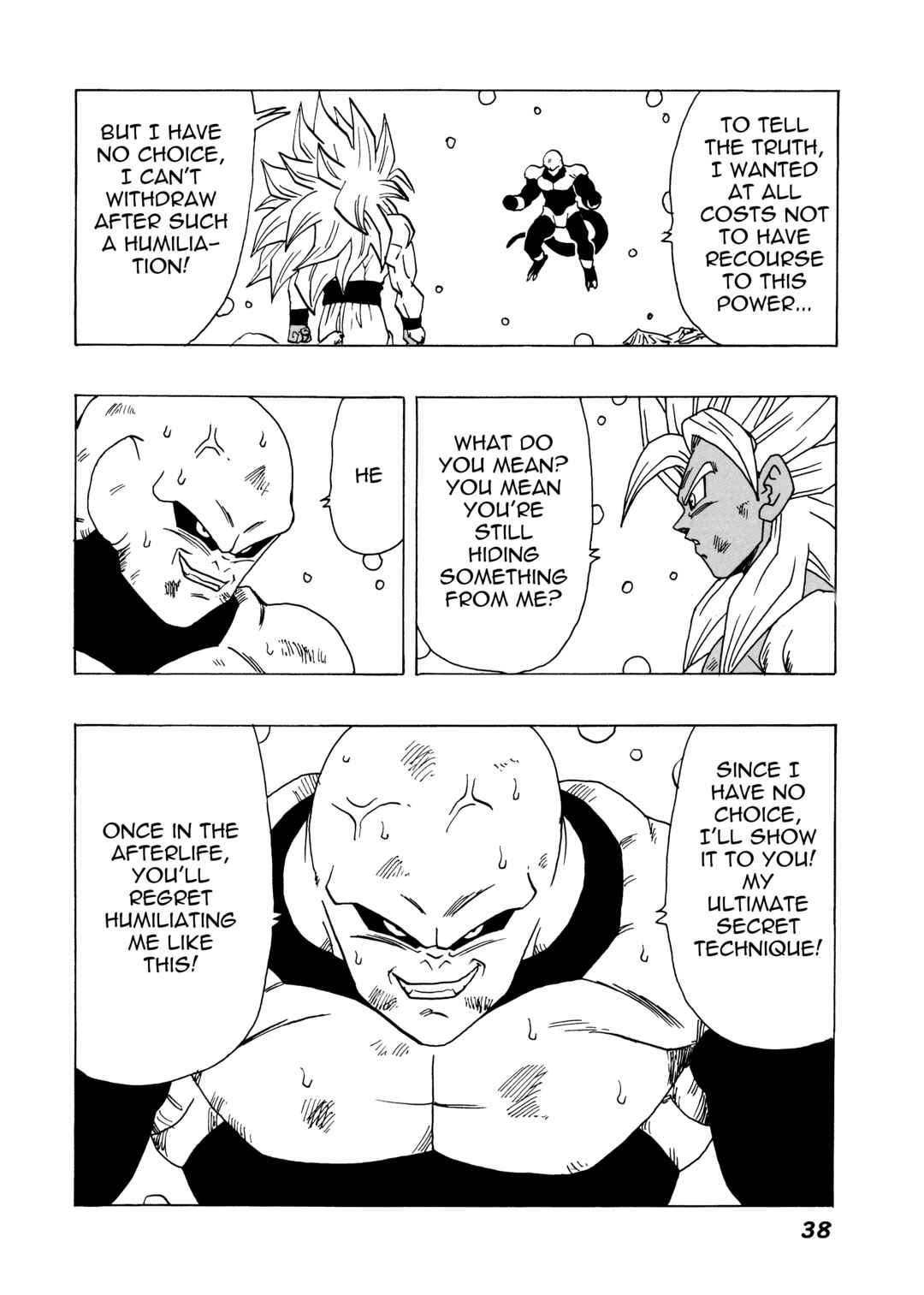 Page 39 Chapter 20 Dragon Ball AF (Young Jijii)