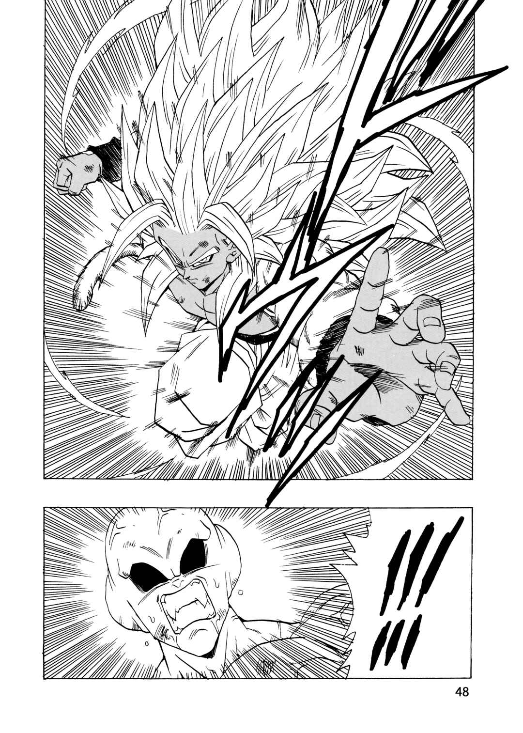 Page 49 Chapter 20 Dragon Ball AF (Young Jijii)